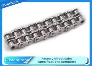 Quality Quenching SS316 Transmission Drive Roller Conveyor Chain for sale