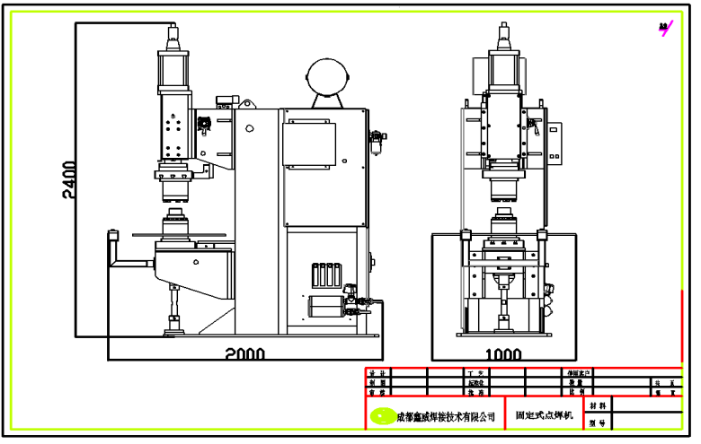 Galvanized Sheet Multi Point Head Spot Welding Machine