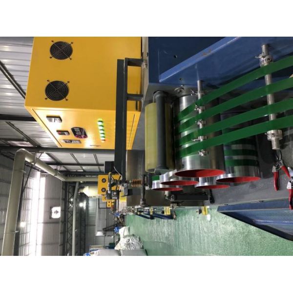PET Strap Making Machine 0.4-1.2mm Paper/Plastic/Aluminum Core Material