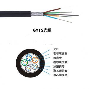 China 8 Core Single Mode Fiber Optic Cable Carrier Grade Outdoor GYTS-8B1.3 on sale