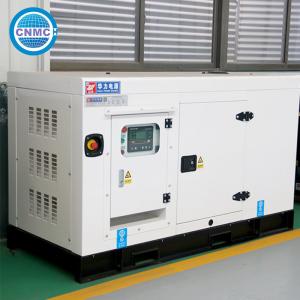 Quality 400V 50Hz Gas Power Generator Super Silent Multipurpose Portable for sale
