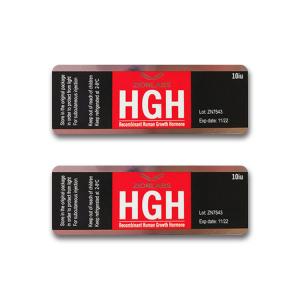 Quality HG Hormone Hologram 10ml vial Glass Vial Labels for sale