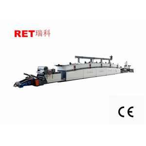 Quality Multifunctional Automatic Cardboard Laminating Machine For Packaging Materials for sale