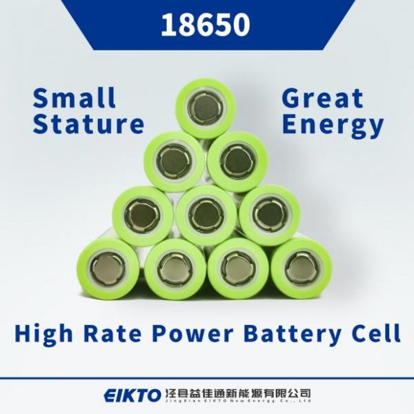 18650mAh Electric Drill Lithium Battery EIKTO Energy Rechargeable Battery