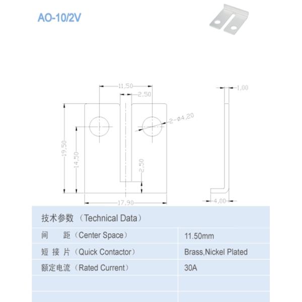 30A 1.5mm Electrical Components Brige Contact For Rail Transportation