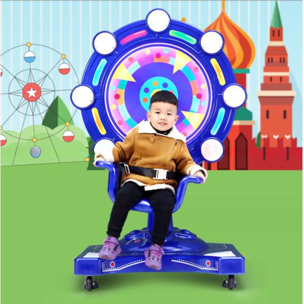 Dreamland coin operated music mini Ferris wheel Swing Car game machine kiddie rides for kids