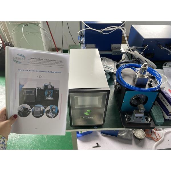 Ultrasonic Metal Spot Welding Machine 0.5 - 0.7Mpa Pressure For Pouch Cell