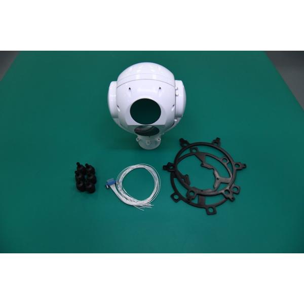 Dual Sensor Electro Optical Tracking UAV Payload Over 15km Detection