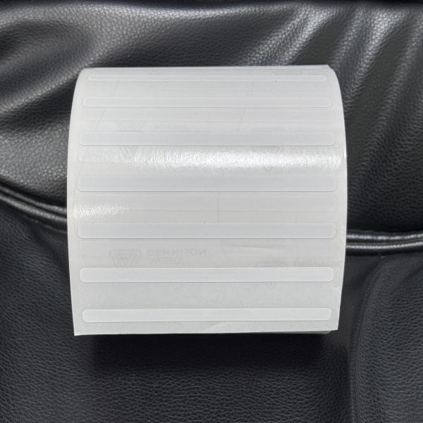 Security RFID Soft Label Silver Roll Customizable Chip Code Size