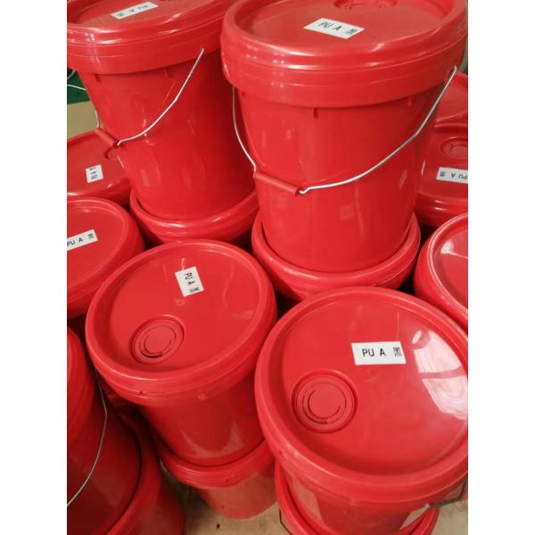 AB PU Glue End Cap Material Pu Filter Making Machine