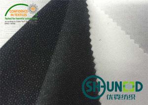 Quality OEKO - TEX  Woven Interlining Stretch Fabric For Enzyme Wash At 60℃ / 80℃ / 90℃ for sale