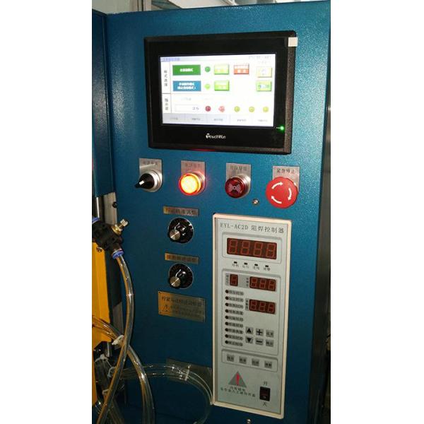 Fully Automatic Wire Clutch Cutting Sealing Machine Cut To Length 10cm-30M Diameter 1MM to 5MM Wire Head Not Scattered