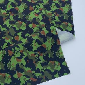 China Windproof 123 Gsm Graphic Print Fabric 75D PU Coated Polyester Fabric Memory on sale