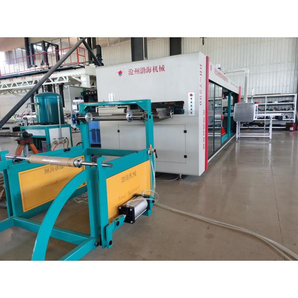 Lunch Box Egg Tray Blister Forming Machine Pet Controlled By Plc