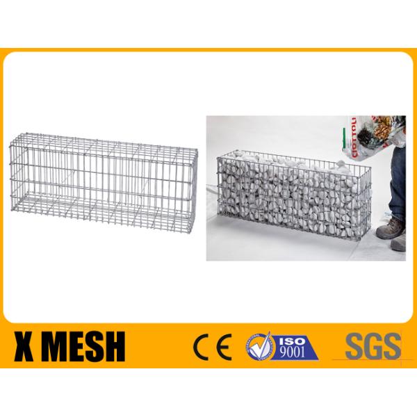 Square Hole Welded Gabion Wire Mesh Baskets Galvanized Steel 2x1x1m Retaining Wall