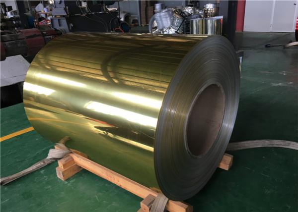Buy Hight Reflectivity Polished Aluminum Coil , High Polished Mirror Aluminum Sheet at wholesale prices