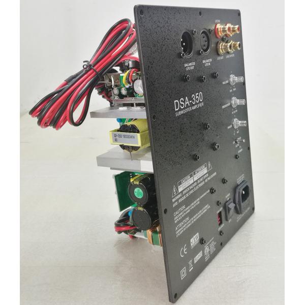 500 Watts Subwoofer Mono Amplifier Module Class D Plate Amp For Sub Speaker