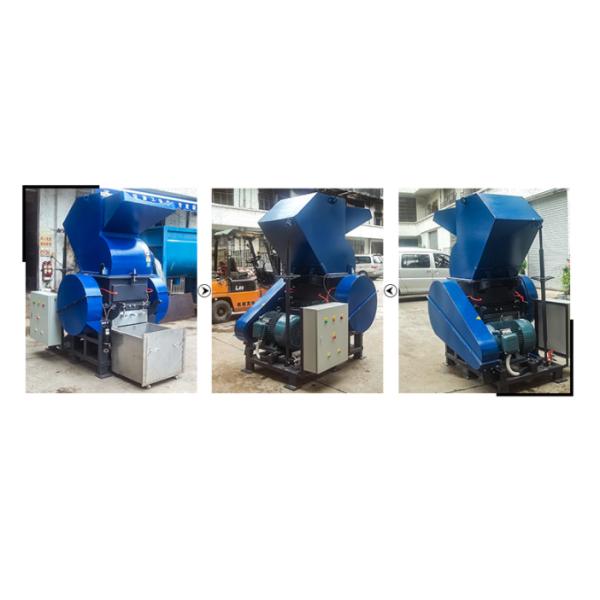 15HP Strong Wasted Plastic Cutting Machine, Plastic Bottle Cutter Machine