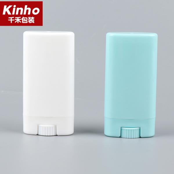 PP Oval Portable Plastic Empty Refillable Deodorant Stick Container Lip Balm Tube 15g