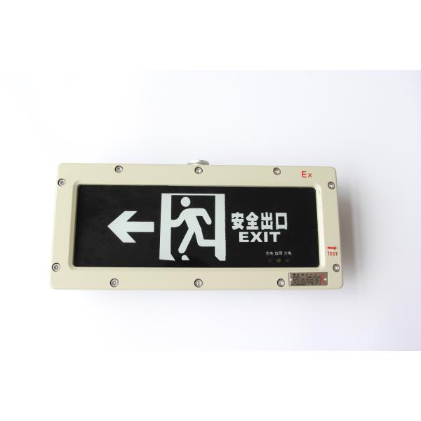 Flameproof Emergency Light Description The server understood the request Ideal for Hazardous Environments