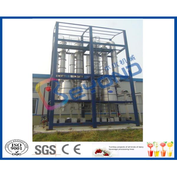 Fully Enclosed Low Temperature Fruit Juice Evaporator
