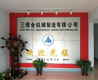 SWSF 590 Horizontal Flow Wrap Packing Machine Popsicle Packaging Machine 4.6KW