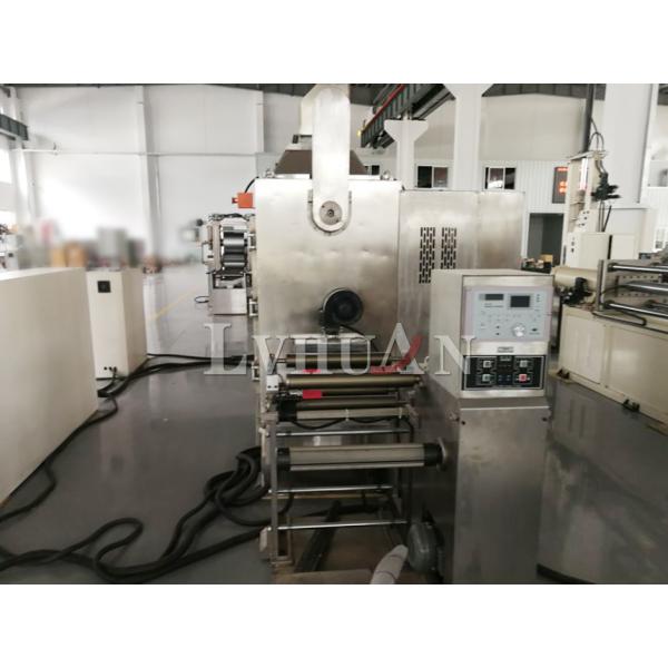 Many PTFE medical tape technology making workshop