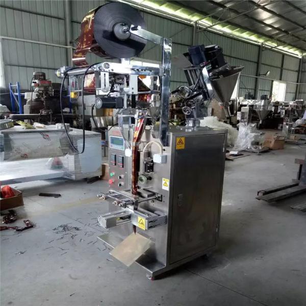 Commodity Automatic Packing Machine , Leakproof Granular Packaging Machine