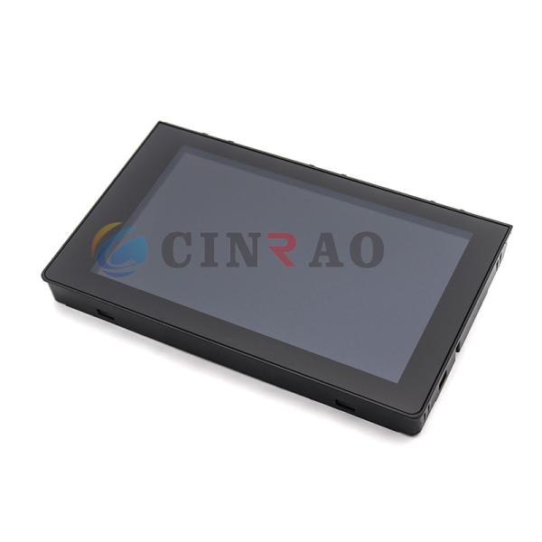 Original GPS Navigation LCD Display With Capacitive Touch Screen Geely DM0808