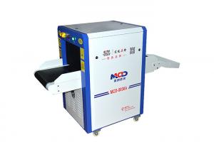 China Small Size X Ray Dia 0.254mm MCD 5030A Airport Baggage Scanner on sale