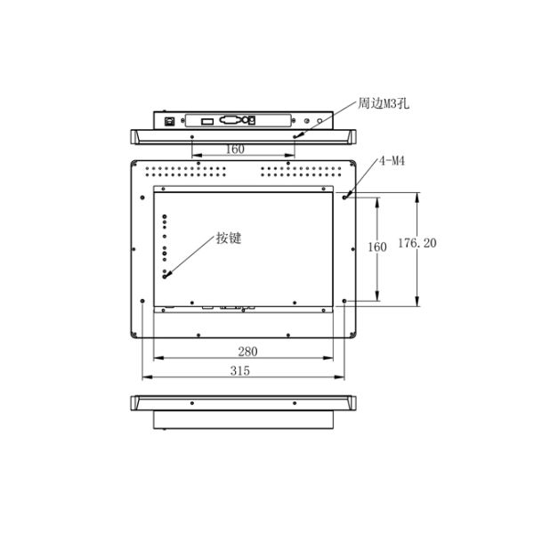 15 inch Standalone Embedded CNC Lathe Industrial Control Integrated Computer Operation Display Screen
