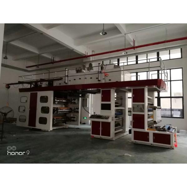 Mini CI Flexo Label Printing Machine 15kw 6 Colors Central Drum