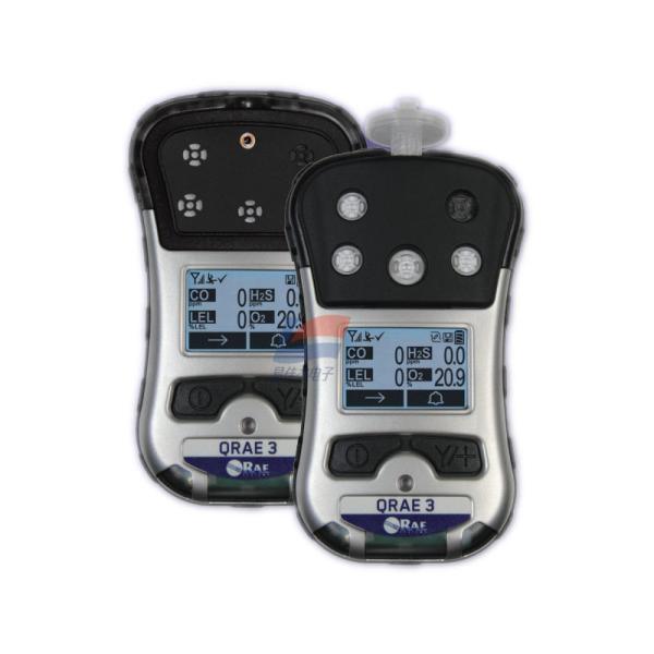Buy PGM-2500 O2 Electronic Gas Analyzer H2S 4 In 1 Gas Monitor For LEL CO at wholesale prices