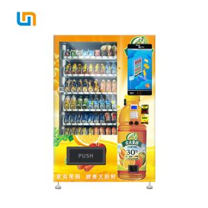 Buy cheap Salad Jar Canned Bottle drink Vending Machines With 22 Inch Touch Screen, Touch from wholesalers