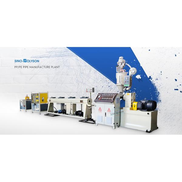 45mm Screw Diameter ABS HDPE/PP Single Screw Extruder Machine