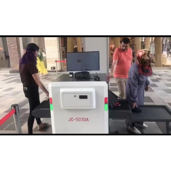 6 Color Image Display X Ray Parcel Scanner with 70 cm Extension Tray Baggage Scanner Factory