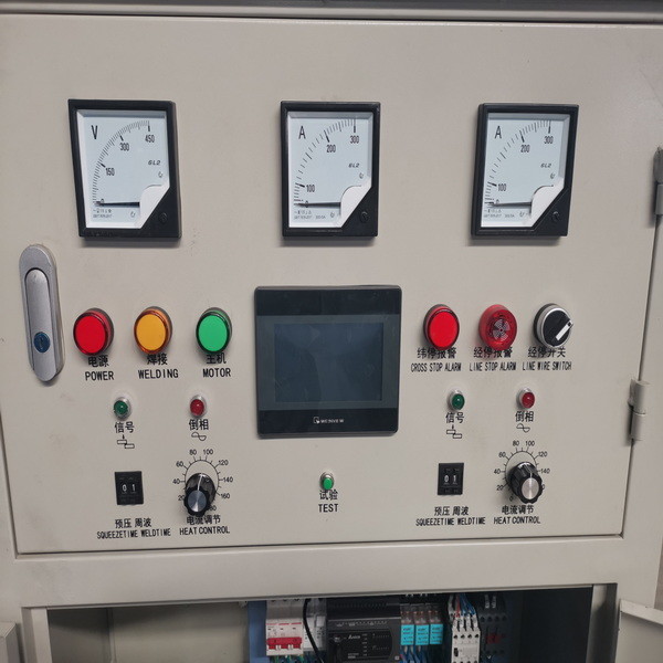 Synchronous Seedbed Weld Mesh Manufacturing Machine Galvanized Wire 130m Length