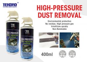 China Compressed Air Duster / Aerosol Electronics Cleaner Dust And Lint Removing Use on sale