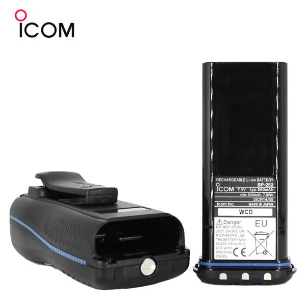 IC-M36 Maritime Hand-held Intercom VHF Floating Walkie Talkie with 8-12nm Talk Range 5W Output Power and 88 Storage Channels