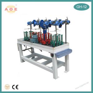 Quality Factory sell 12 spindle high speed braiding machine with low price for sale