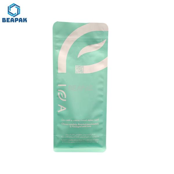 Pull Tab Zipper 120 Micron Flat Bottom Pouches