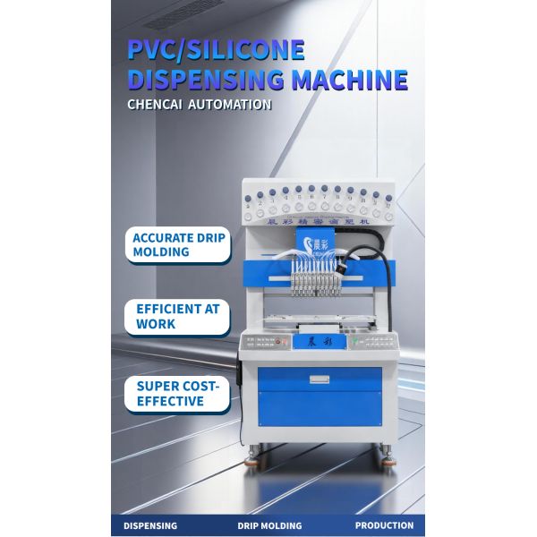 Automatic 12 Colors PVC Slipper Upper Making Machine Silicone Keychain Dripping Machine