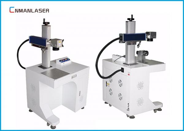 Buy Scanning Galvanometer 10w 30w CO2 Laser Marking Machine on Textile Fabric High Speed at wholesale prices