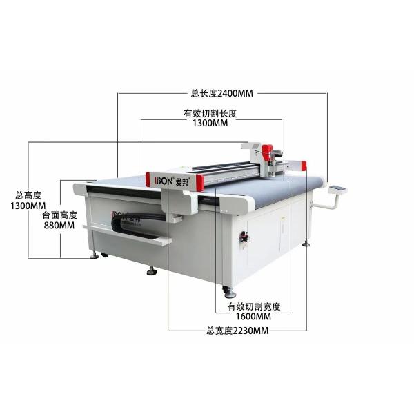50Hz Garment Cutting Machine Customizable CNC Fabric Cutting Machine With