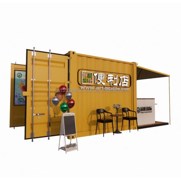 Log Wall 10ft Expandable Steel Container Prefab Container Bar for Outdoor Fast Food Modified Shipping Container Houses