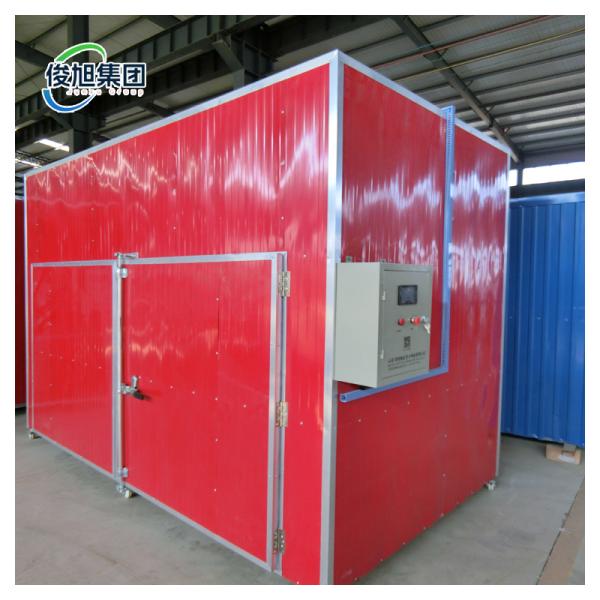 Customization Air Powered Food Processing Machine for Drying Vegetables and Fruits