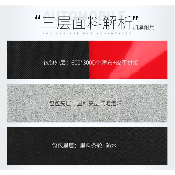 Multi-functional Emergency Tool Kit with 35*13*20 cm Size and 3 Years Warranty for Auto First Aid