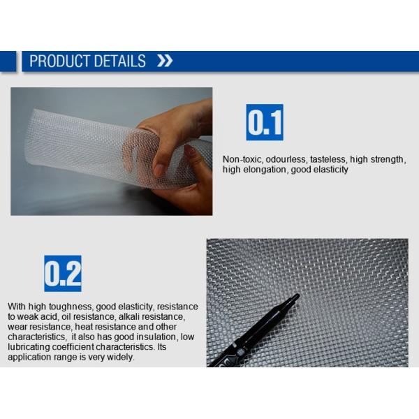 Screen Nylon Filter Mesh 200 350 450 550 Micron , Corrosion - Resistant