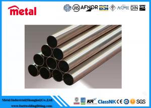 China Condensers Coated Copper Pipe , Stress Corrosion Resistant Copper Gas Pipe on sale