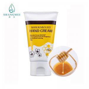 Quality CPSR Honey Hand Lotion For Dry Cracked Skin 50g 1.76oz Lemon Fragrance for sale